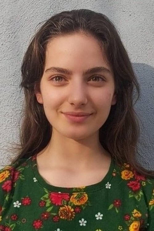 Ава Яман